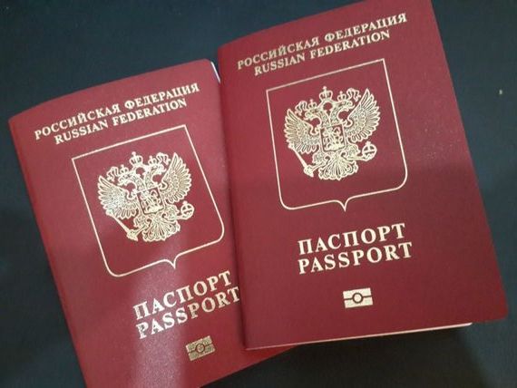 прописка в Мытищах